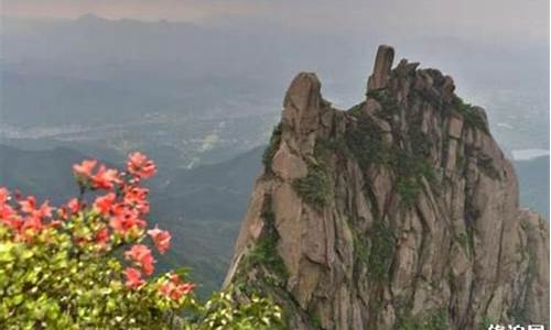 九华山一周天气的查看_九华山一周天气