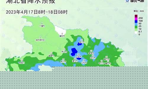 湖北将迎来暴雨天气_湖北天气暴雨