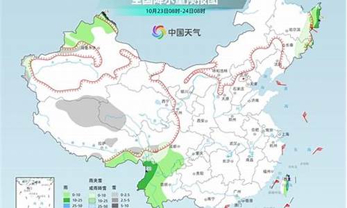 万安天气预报今天_万安天气预报一周
