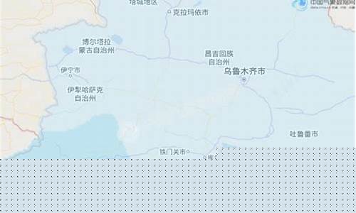 伊犁天气预报30天准确 一个月查询_伊犁天气预报30天