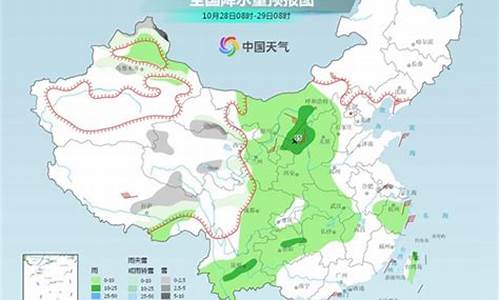延安天气预报7天查询_延安天气预报7天详细