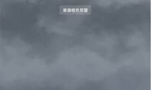 济南章丘天气预报15天查询百度_济南章丘天气预报15天