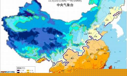 东营海洋天气预报72小时查询_东营海洋天气预报