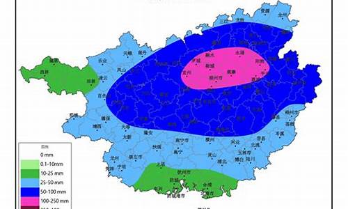 桂东天气预报15天准确一览表_桂东天气预报7天查询