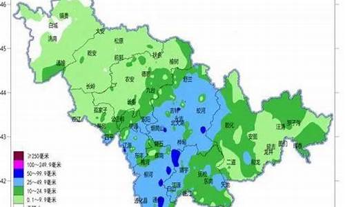 吉林永吉天气预报_吉林永吉天气预报岔路河