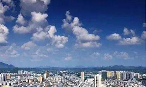 平果天气预报7天_平果天气预报7天 未来天气情况查询