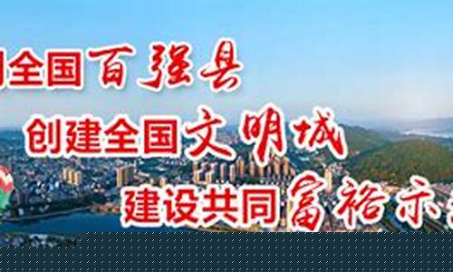 赤壁市天气预报90天_赤壁最新天气