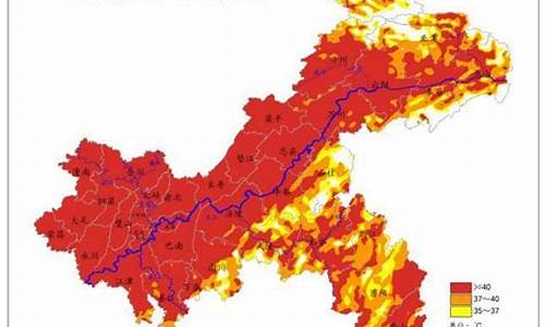 重庆市江津区天气预报将就天气预报_重庆市江津区天气预报