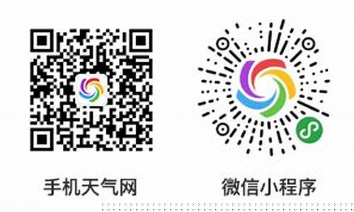 农安天气预报查询15天天气_农安天气预报查询15天天气预报预