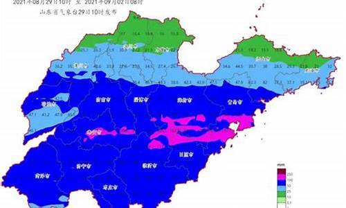 山东临沂天气预报15天准确一览表图片_山东临沂天气预报