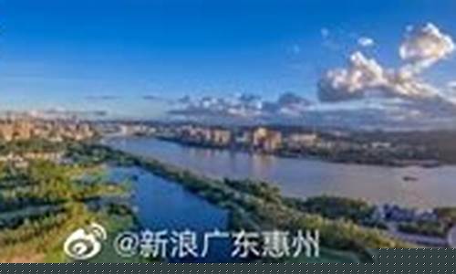 惠州天气预报_广东惠州空气质量