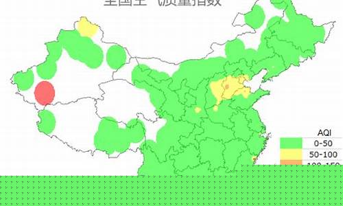 天津空气质量实时查询_天津空气质量实时查询网站