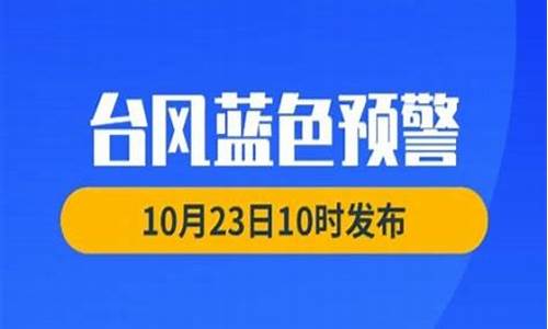 秦皇岛天气15天查询_秦皇岛天气15天查询表