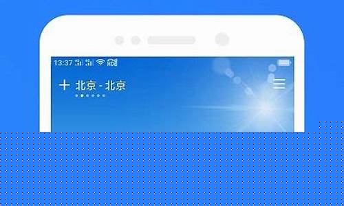 时实时天气预报_时时天气精准预报