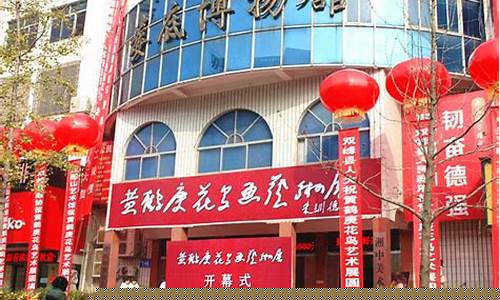 娄底本周天气情况_娄底一周天气预报查询最新