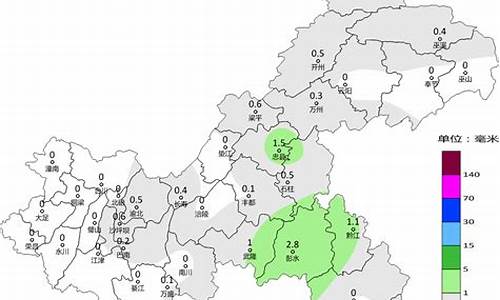 重庆开县天气预报30天_重庆开县天气预报