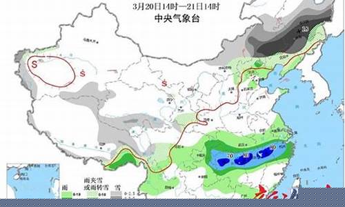 沅陵天气_沅陵天气预报30天查询百度