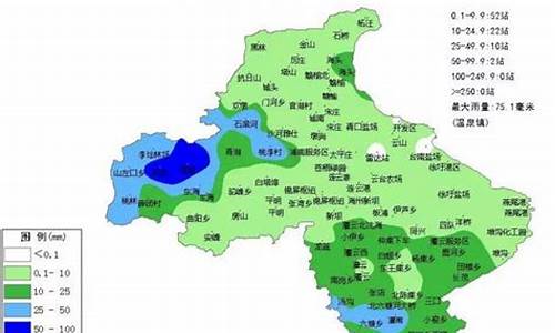 连云港赣榆区天气15天_连云港赣榆天气预报15天气