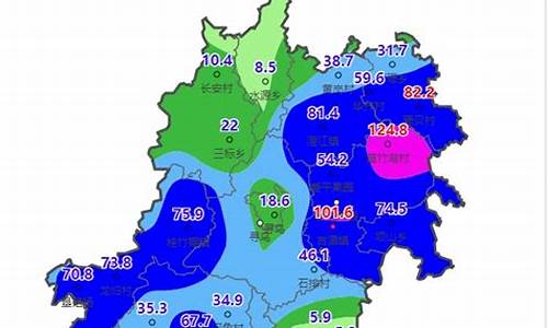 寻乌天气_寻乌天气预报15天准确一览表