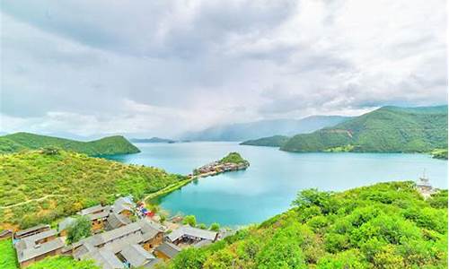 泸沽湖门票多少钱一个人2023_泸沽湖门票多少钱一个人