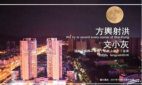 射洪天气预报7天_射洪天气预报射洪