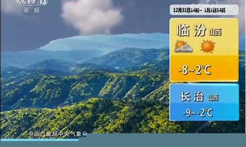 西乡实时天气预报24小时_西乡天气预报10天