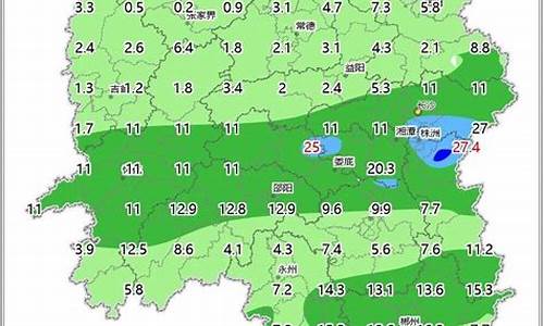 常德天气预报30天查询2345_常德天气预报30天查询百度百