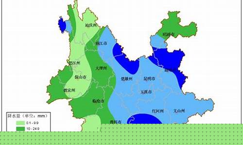 昆明天气预报实时查询_昆明天气预报一周天气情况查询结果