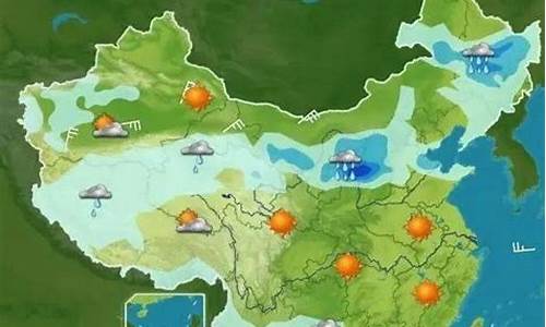 汉沽天气预报15天查询结果表最新_滨海新区汉沽天气预报天气
