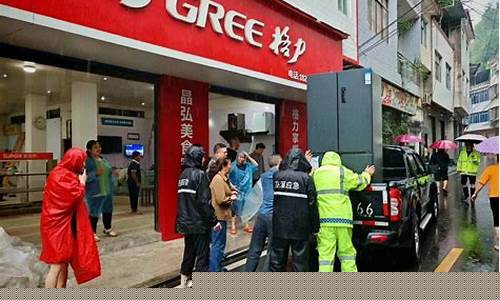 巫溪天气预报7天精准_巫溪天气预报一周天气