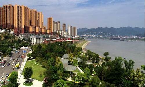 重庆市涪陵区天气预报2345_重庆市涪陵区天气