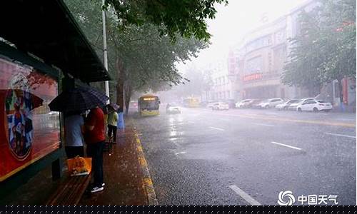 黑龙江大雨最新消息_黑龙江大雨降雨
