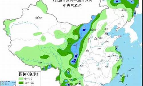 敦煌天气预报15天查询天青海湖天气预报_关于敬畏生命的古诗