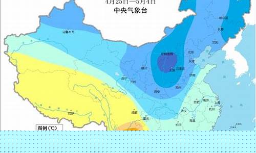 中央气象台天气预报新域名_中央气象台天气网