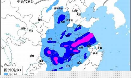 徐州地区天气预报7天一周_徐州天气预报5天7天