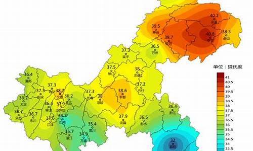 历年重庆天气预报_2013年重庆天气记录