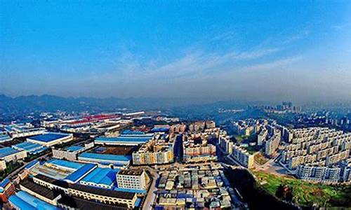 江津天气预报15天精准_江津天气预报7天精准