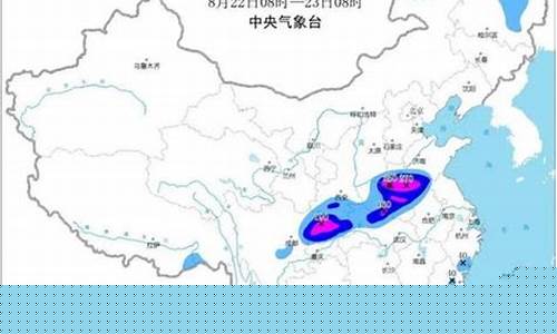 达州天气预报7天准确州_达州天气预报7天准确