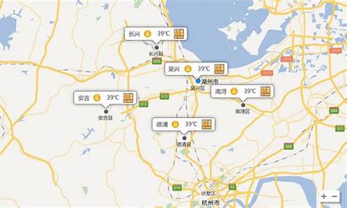 浙江省湖州市天气预报15天查询当地疫情_浙江省湖州市天气预报