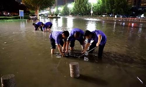 山东特大暴雨2019_山东特大暴雨2021