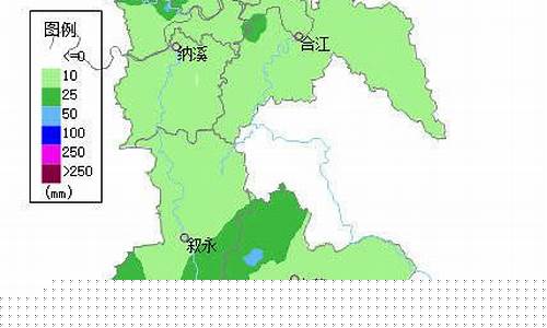 四川省泸州市泸县天气预报查询_四川省泸州市泸县天气预报