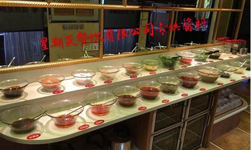 铁岭天气预报7天查询结果_铁岭一周天气预报查询结果