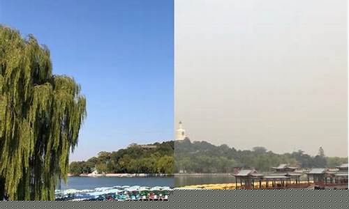 北京的天气对比风太大生日给他电饭锅_北京的天气对比