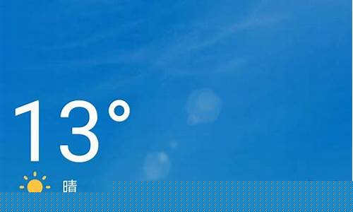 上虞天气预报30天准确_上虞天气预报30天准确一周