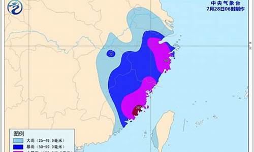 厦门台风最新消息2021_厦门台风最新消息2021年9月台风