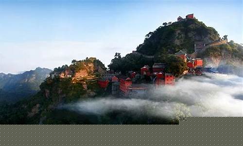 湖北武当山一周天气_湖北武当山天气15天预报