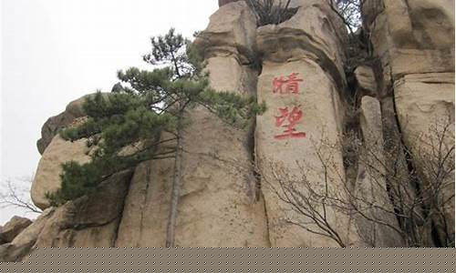 锦州旅游景点有哪些地方小众的_锦州旅游景点有哪些地方