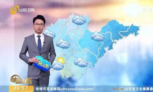 石岛天气预报_石岛天气预报24小时详情告