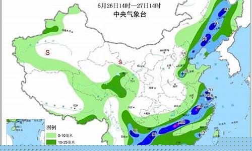 云南西双版纳天气预报15天查询百度_云南西双版纳天气预报15