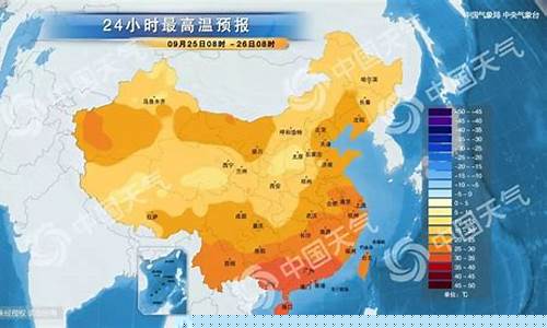 盂县天气预报一个月_盂县未来一周天气
